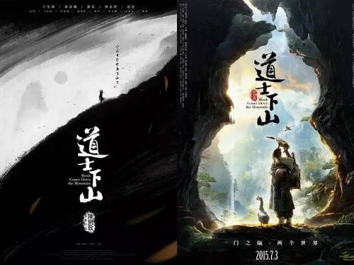 台湾身份证有没有民族